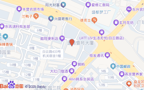 ()新疆兵团勘测设计院(集团)有限责任公司云南分院